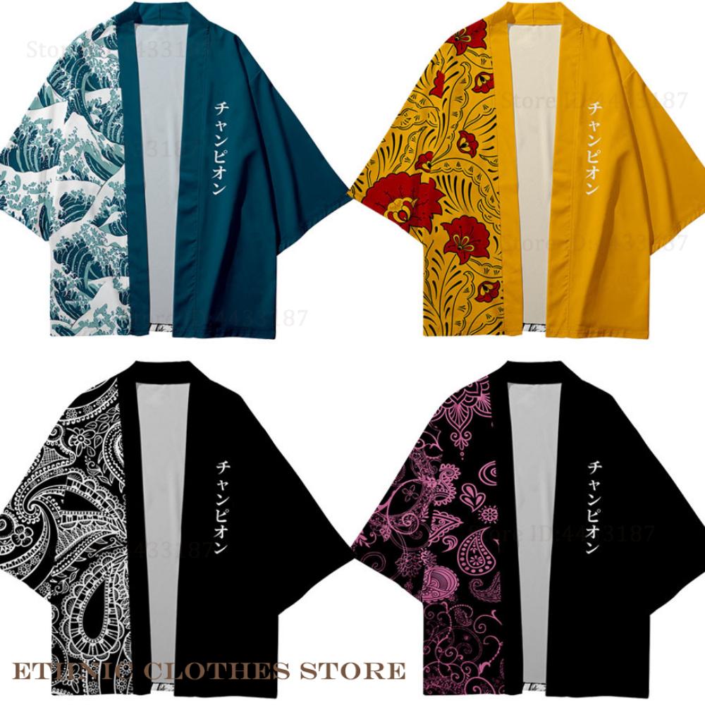 Kardigan Kimono Jepang Ukuran  - Haori Japanese Jacket ulasan dan harga