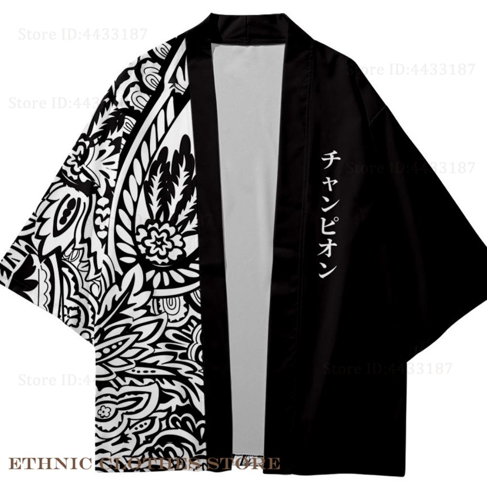 Kardigan Kimono Jepang Ukuran  - Haori Japanese Jacket ulasan dan harga