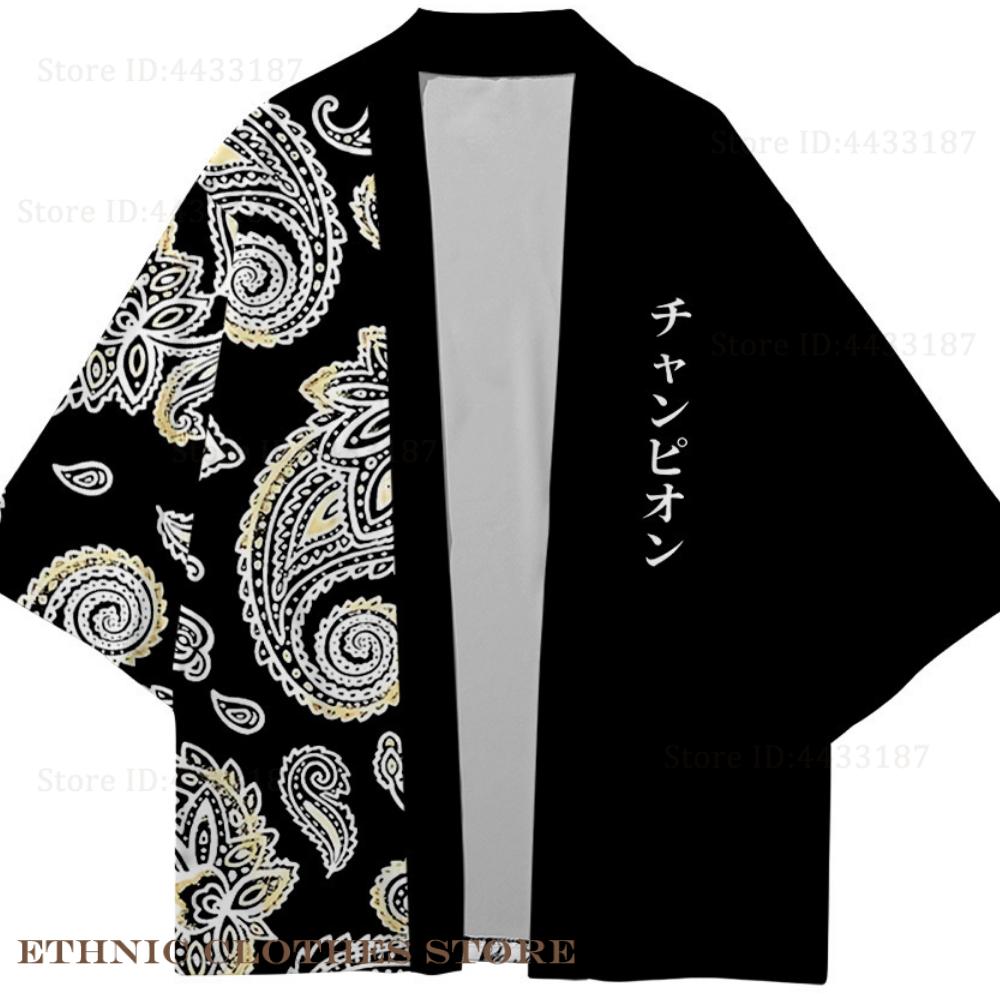 Kardigan Kimono Jepang Ukuran  - Haori Japanese Jacket ulasan dan harga