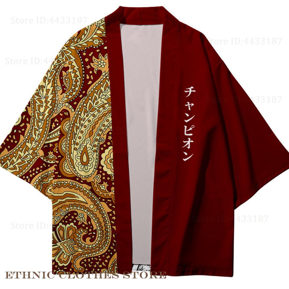 Kardigan Kimono Jepang Ukuran  - Haori Japanese Jacket ulasan dan harga